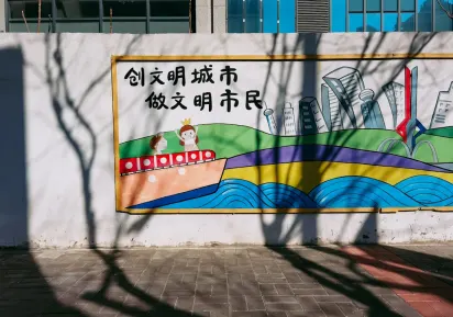 Luckykong Kazino Mobilioji programa